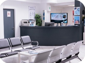 Clinique de Sion — orthodontie